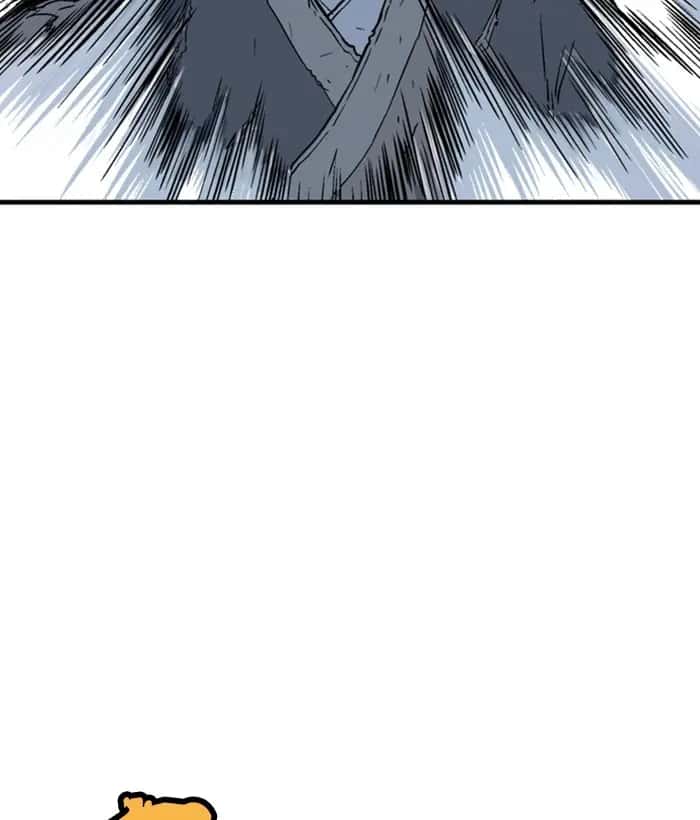 Gosu Chapter 177 Page 90