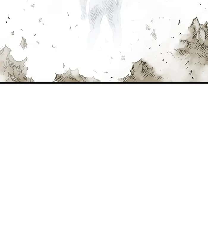 Gosu Chapter 177 Page 126