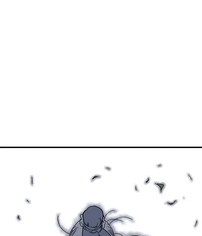 Gosu Chapter 177 Page 140