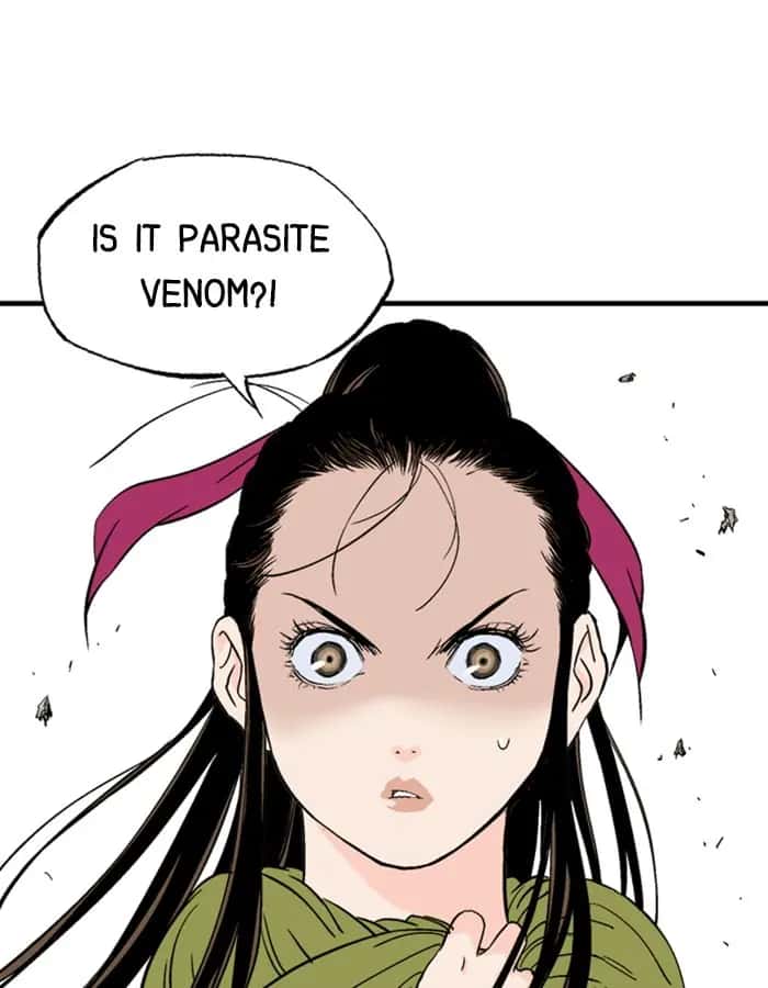 Gosu Chapter 179 Page 25