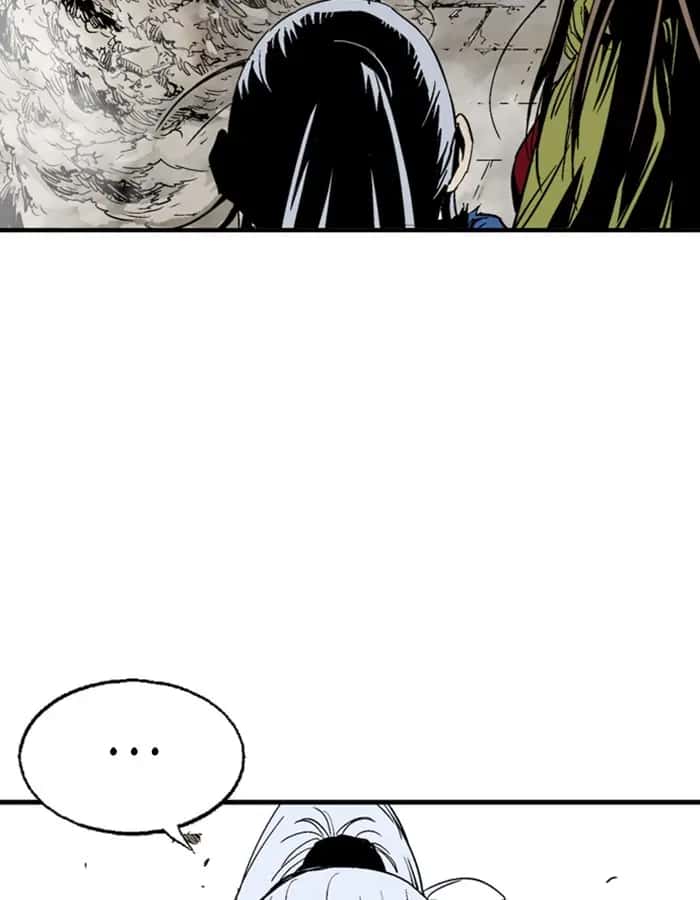 Gosu Chapter 179 Page 77