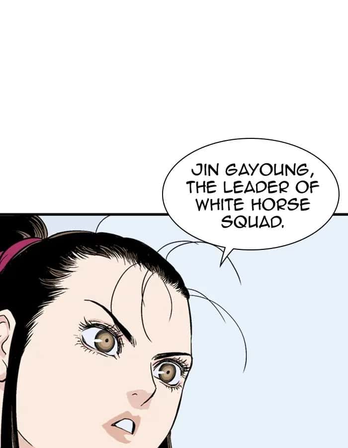 Gosu Chapter 179 Page 96