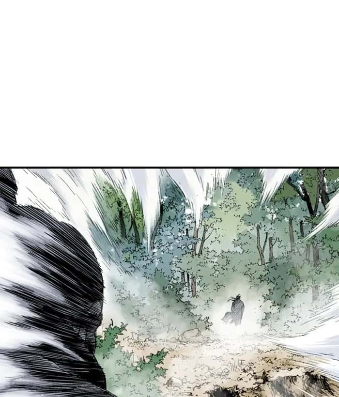 Gosu Chapter 180 Page 91