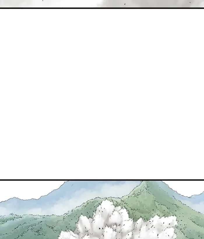 Gosu Chapter 181 Page 4