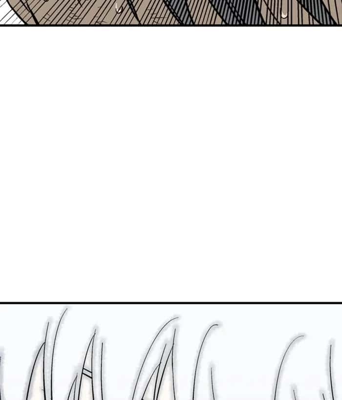 Gosu Chapter 181 Page 64