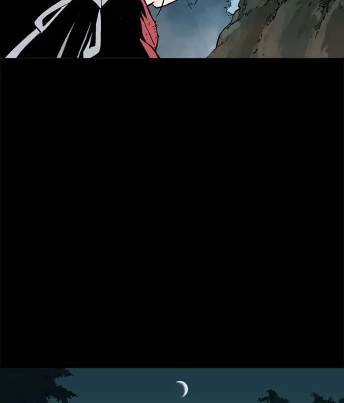 Gosu Chapter 181 Page 74