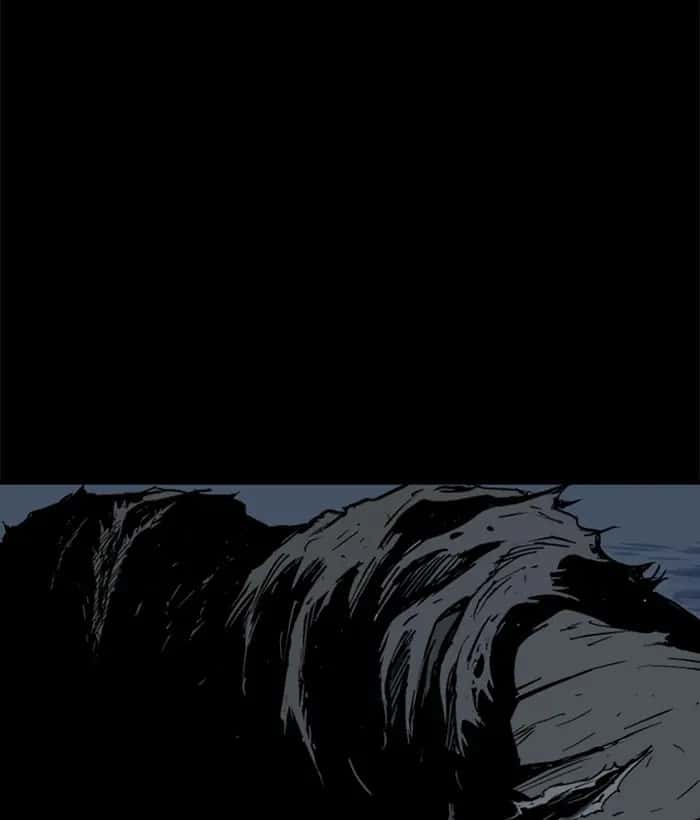 Gosu Chapter 181 Page 81