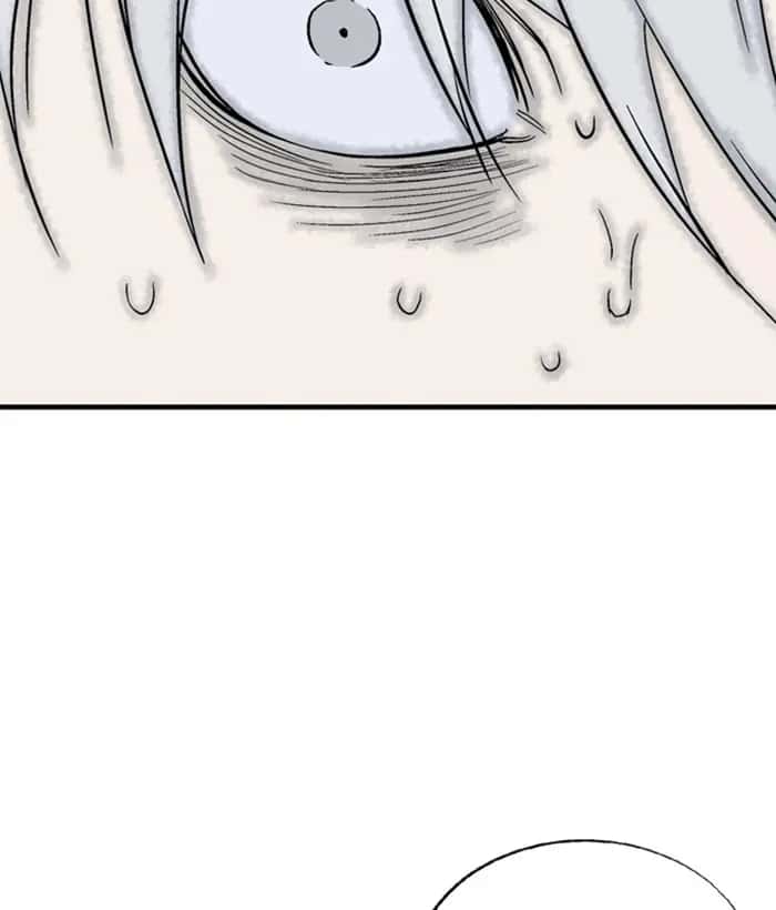 Gosu Chapter 181 Page 103