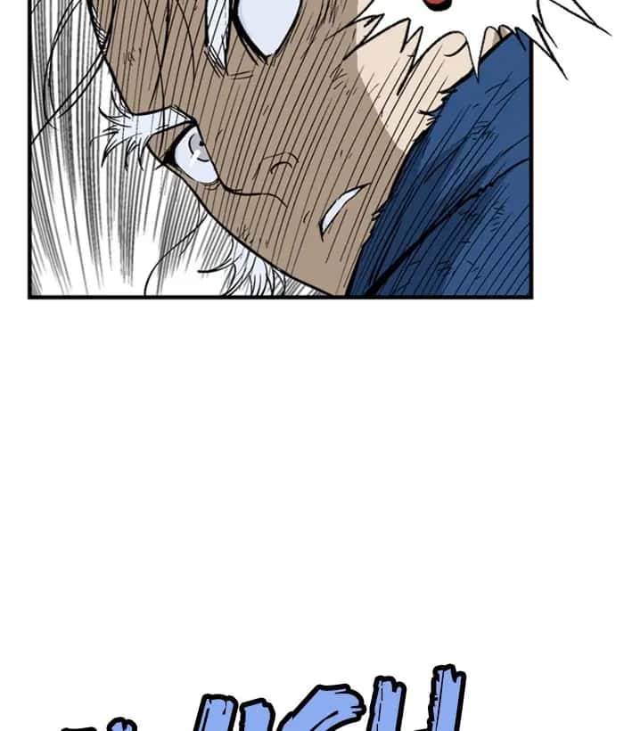 Gosu Chapter 182 Page 33