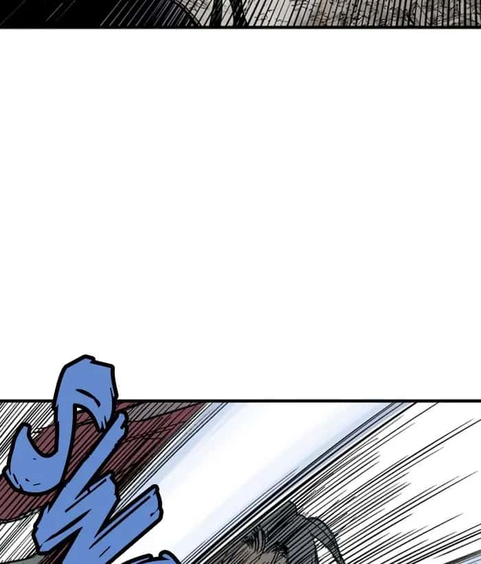 Gosu Chapter 182 Page 80
