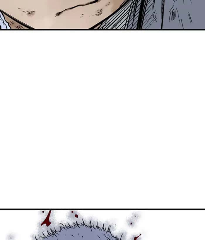 Gosu Chapter 184 Page 119