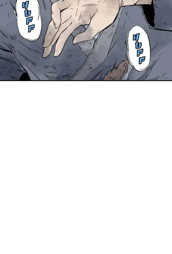 Gosu Chapter 184 Page 169