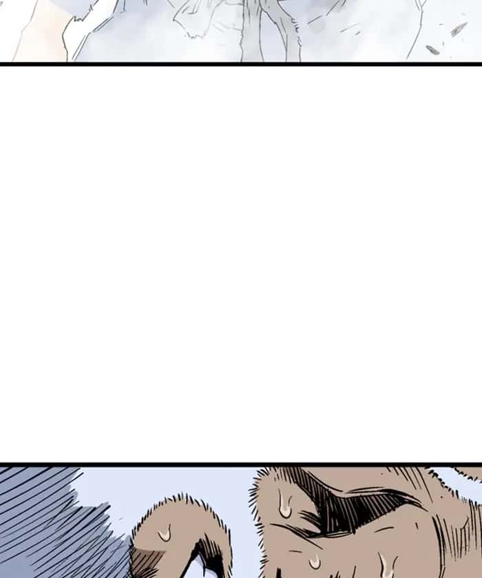 Gosu Chapter 185 Page 44