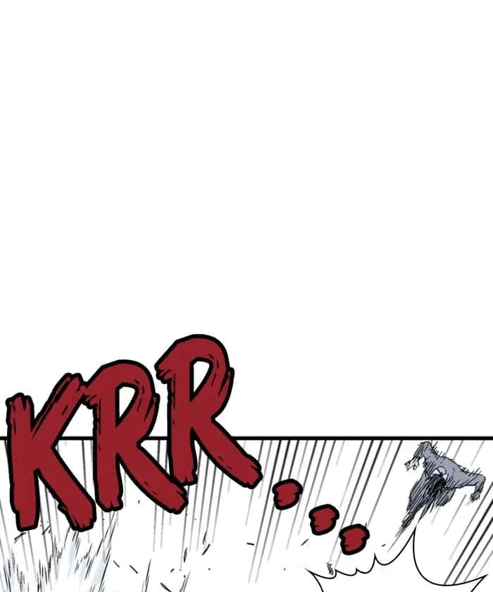 Gosu Chapter 185 Page 60