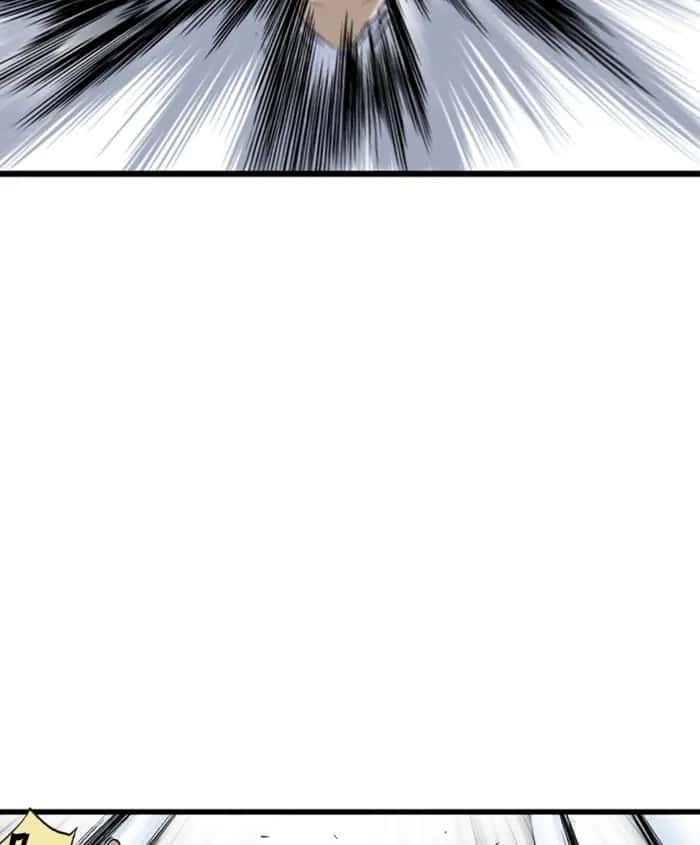 Gosu Chapter 186 Page 50