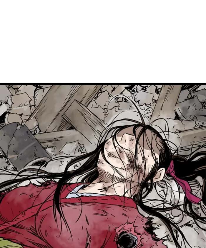 Gosu Chapter 186 Page 107