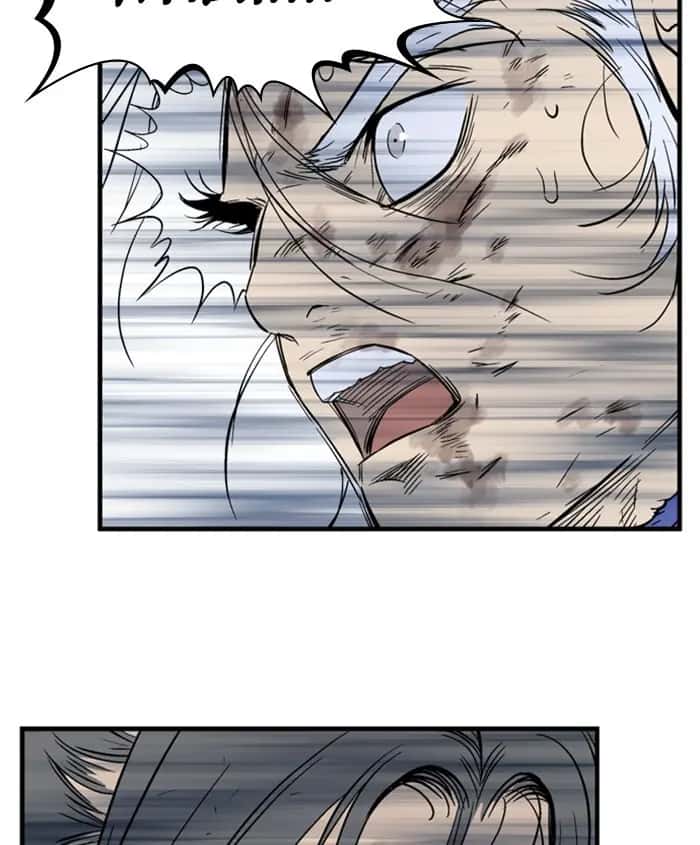 Gosu Chapter 186 Page 166