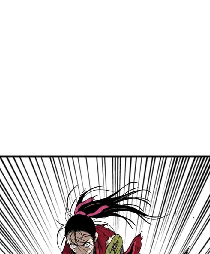 Gosu Chapter 188 Page 17