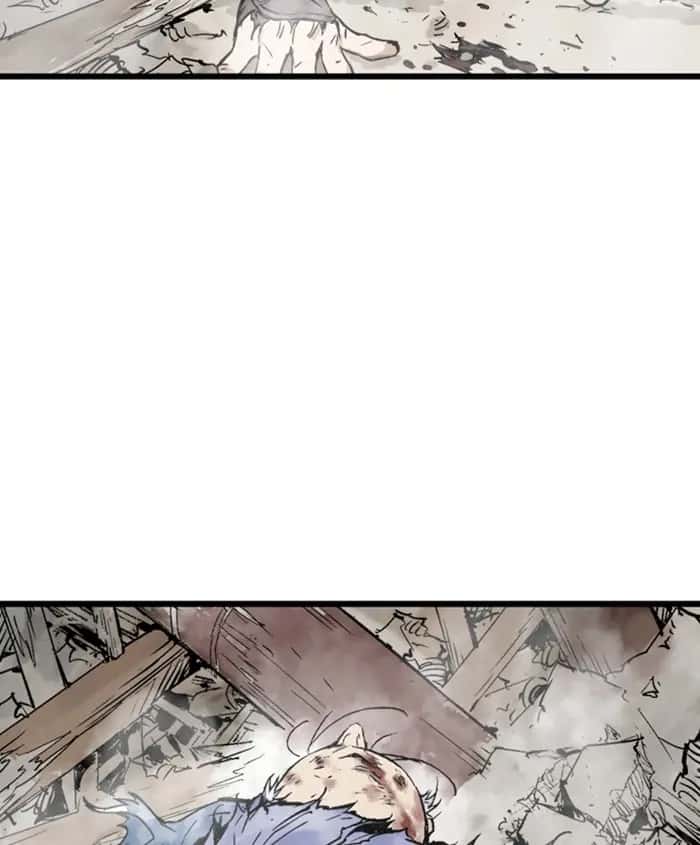 Gosu Chapter 188 Page 84