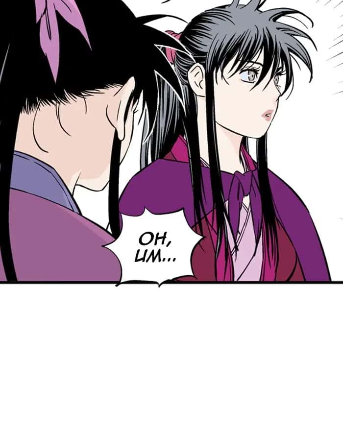 Gosu Chapter 189 Page 13