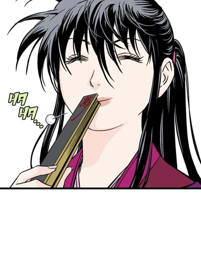 Gosu Chapter 189 Page 29
