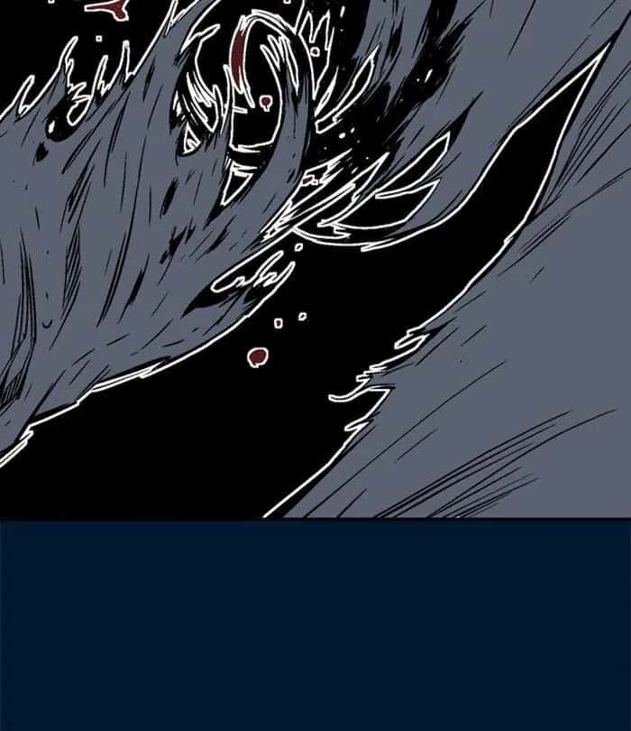 Gosu Chapter 193 Page 8