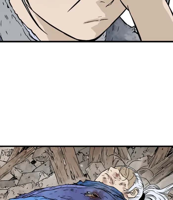Gosu Chapter 193 Page 82