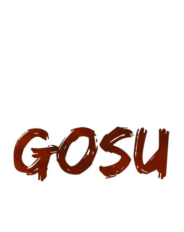 Gosu Chapter 194 Page 1