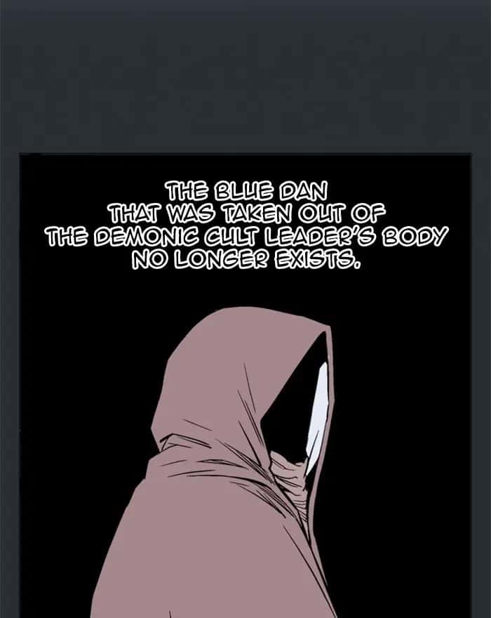 Gosu Chapter 194 Page 76