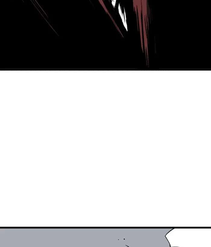 Gosu Chapter 195 Page 3