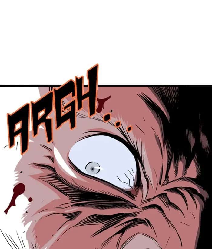 Gosu Chapter 195 Page 5