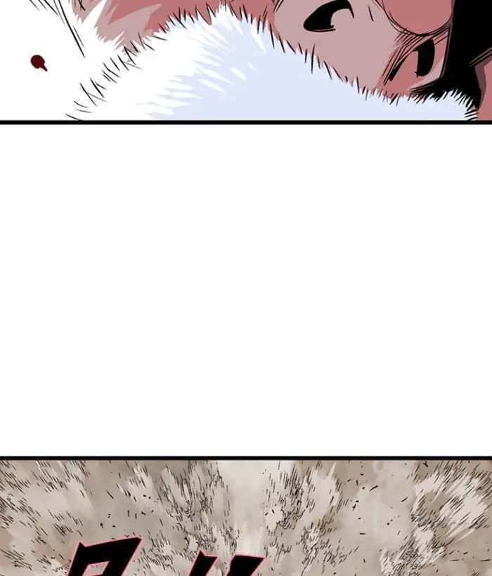 Gosu Chapter 195 Page 6