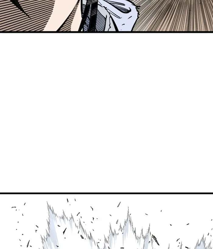 Gosu Chapter 195 Page 12