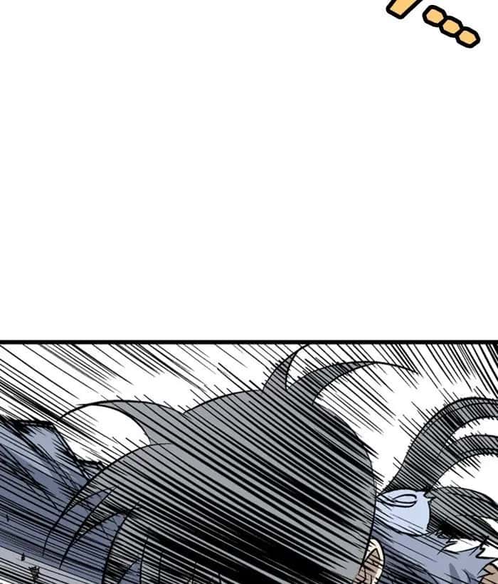 Gosu Chapter 195 Page 61