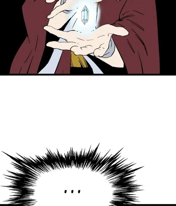 Gosu Chapter 195 Page 104