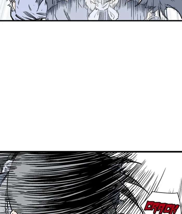 Gosu Chapter 195 Page 126