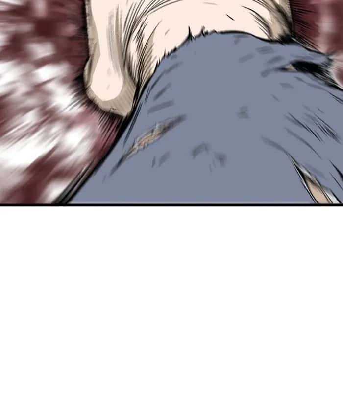 Gosu Chapter 195 Page 164