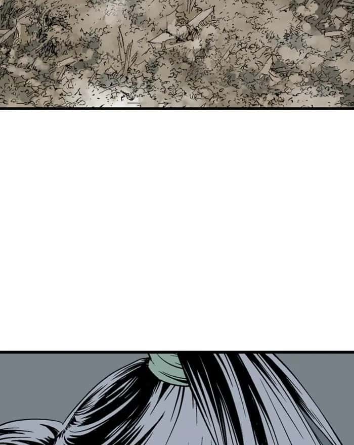 Gosu Chapter 197 Page 25