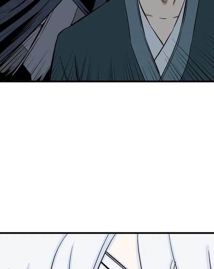 Gosu Chapter 197 Page 110