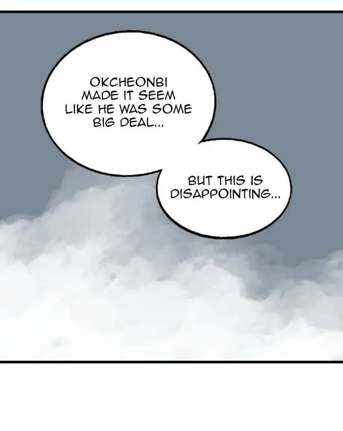 Gosu Chapter 198 Page 39