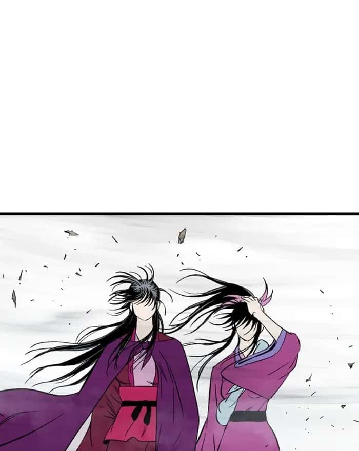 Gosu Chapter 200 Page 16