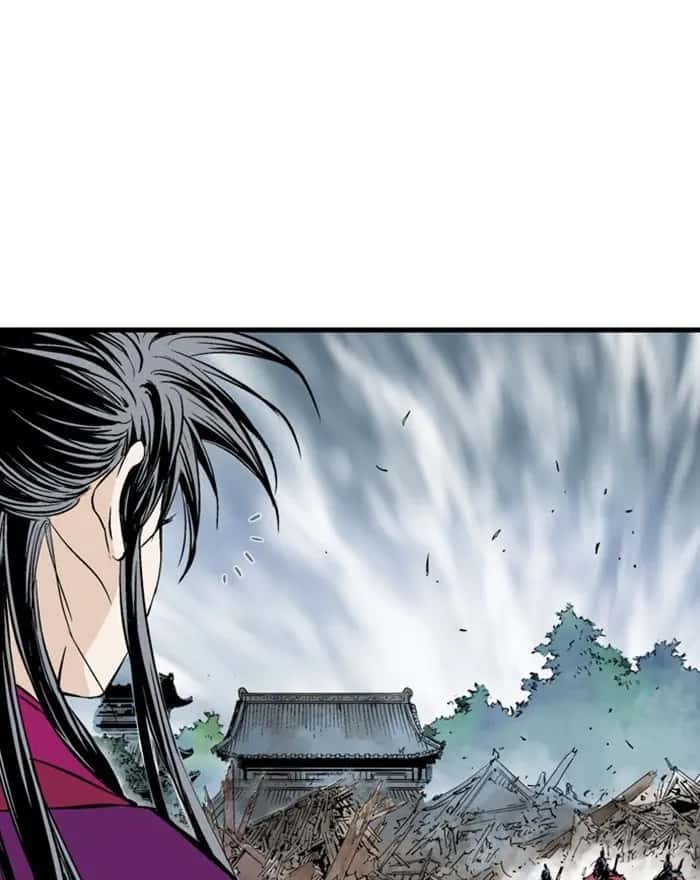 Gosu Chapter 200 Page 32