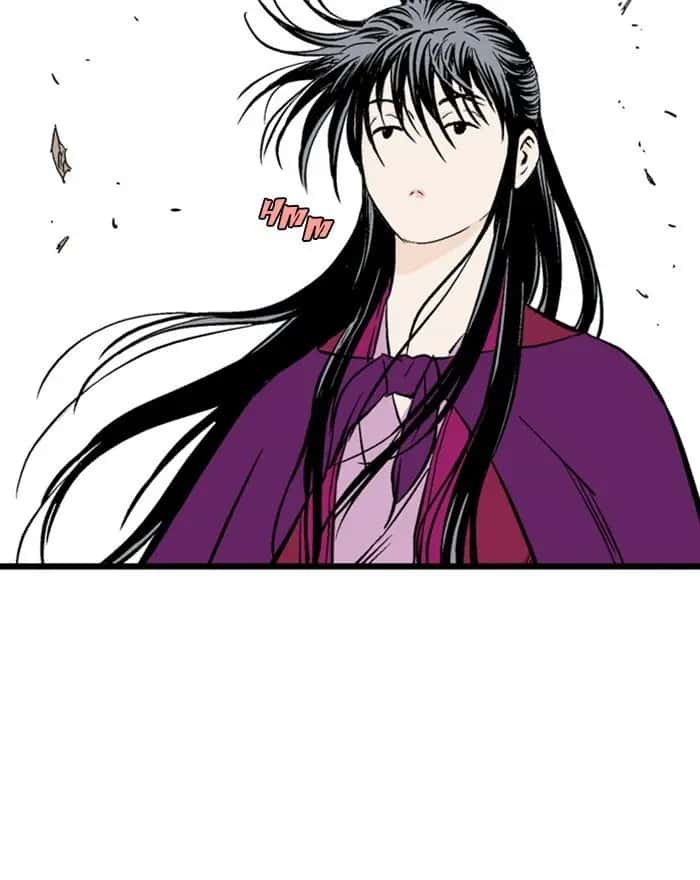 Gosu Chapter 200 Page 34