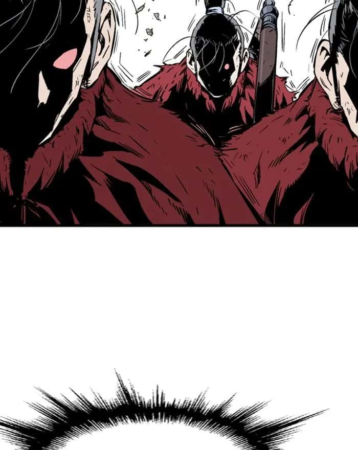 Gosu Chapter 200 Page 39