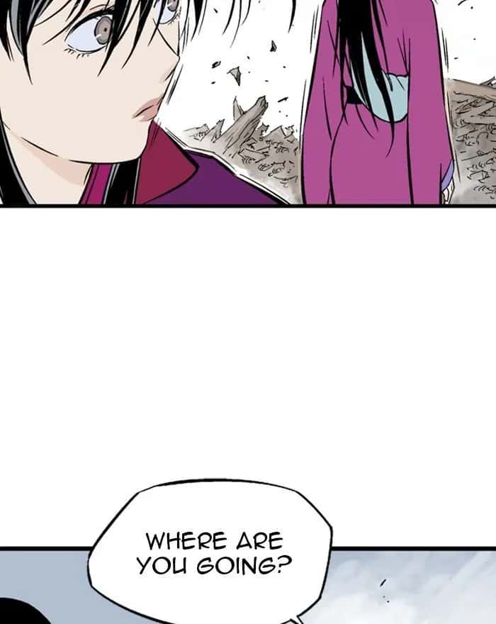 Gosu Chapter 200 Page 71