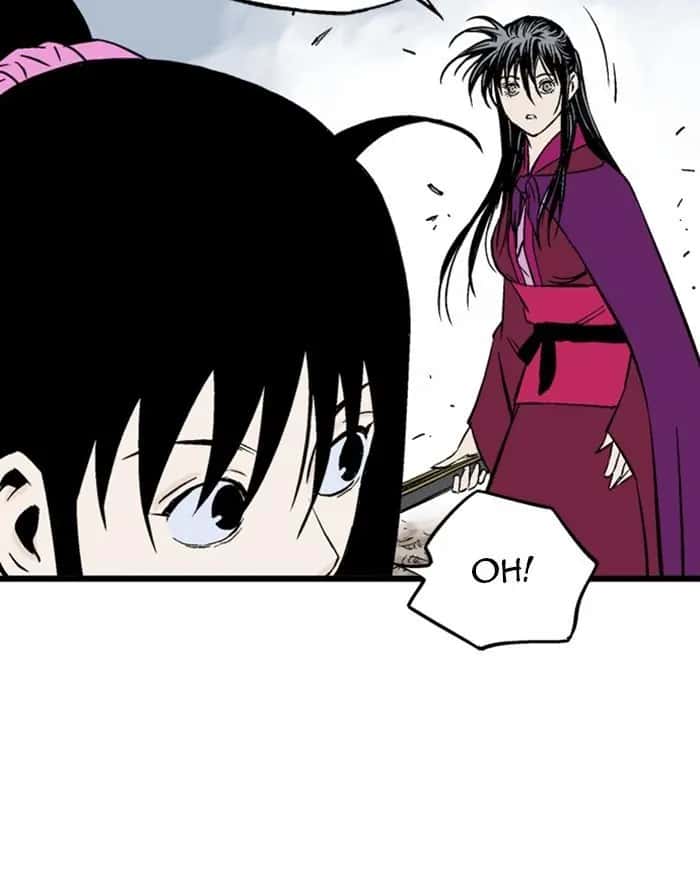 Gosu Chapter 200 Page 72