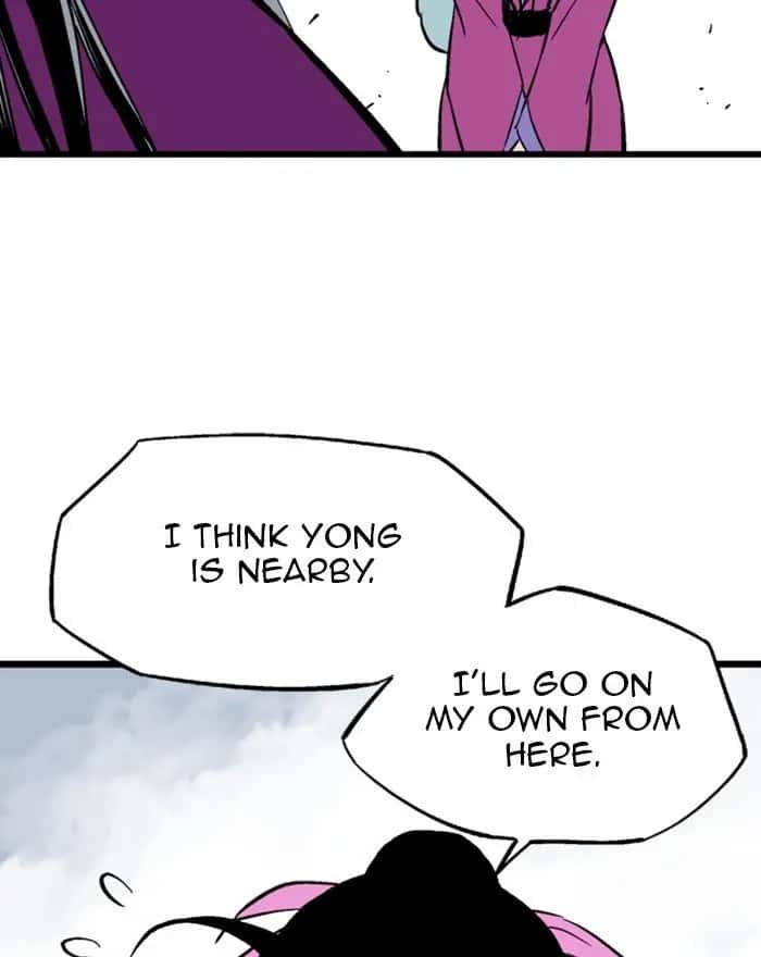 Gosu Chapter 200 Page 74