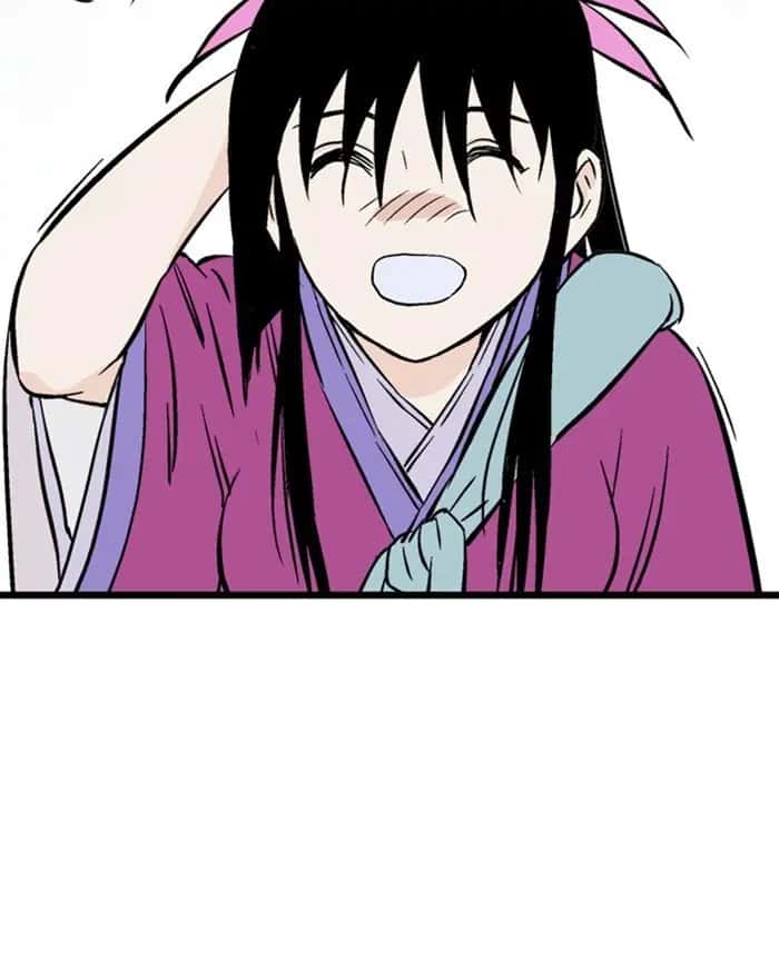 Gosu Chapter 200 Page 75