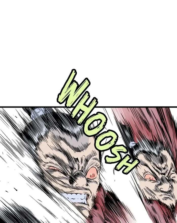 Gosu Chapter 200 Page 80