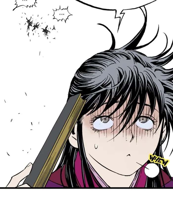 Gosu Chapter 200 Page 82
